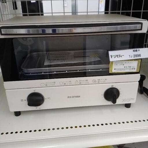 アイリスオーヤマ オーブントースター 23年製                  TJ2896