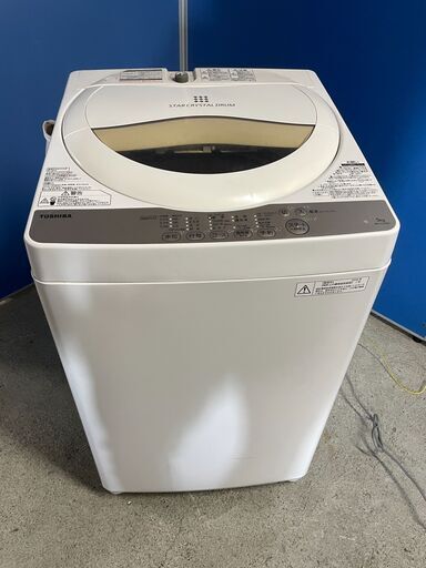 【良品】TOSHIBA 5.0kg洗濯機 AW-5G3 2016年製 通電確認済み 良品 早い者勝ち 引取歓迎 配送OK