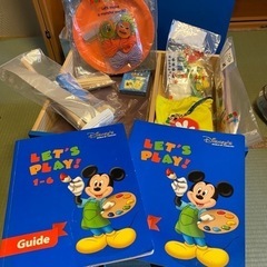 ディズニー 子ども 教育 英語 教材 おもちゃの画像