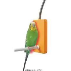 インコ用ヒーター