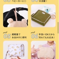 おむつポーチ カーキ ポーチ ベビー 赤ちゃん 出産準備の画像