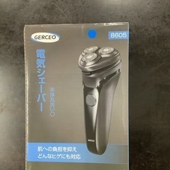 電気シェーバー USB充電式 8605 リサイクルショップ宮崎屋...
