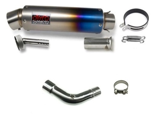 【値下げ中】ダンモト スリップオンマフラー