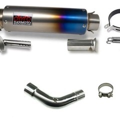 【値下げ中】ダンモト スリップオンマフラー 