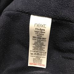 供服　80～100サイズ　ロンパース 他いろいろ　フレンチブランド：CYRILLUS（シリリュス）、Petit Bateau（プチバトー）、Next（ネクスト）、GAP（ギャップ）、ナルミヤなどもありますの画像
