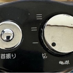 縦型 ハロゲンヒーター　黒の画像