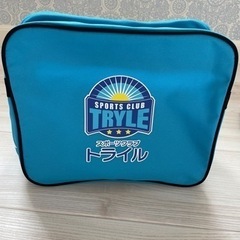 トライル　　バッグ　ユニフォームの画像
