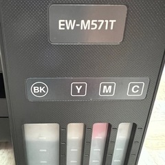 ꙳★*ﾟ引渡し決定しました꙳★*ﾟ【ジャンク】EPSON EW-M571T プリンタの画像