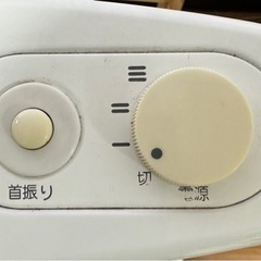 ハロゲンヒーター　縦型白の画像