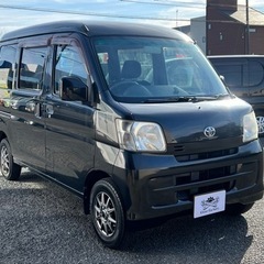 ★支払い総額 23.8万★ローン可能★トヨタ ピクシスバン ター...