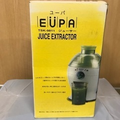 ジューサーの画像