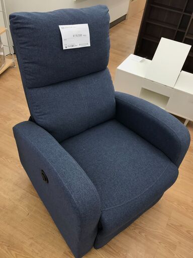 ★ジモティ割あり★  電動リクライニングソファー ネイビー  クリーニング済み KJ4225