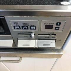 ガラストップ　高機能ガスコンロ　110-H405　都市ガス用の画像