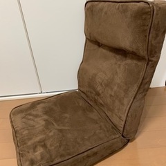 座椅子【差し上げます】