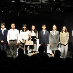 追加募集！個人プロデュースユニット『慈雨』2024年秋公演参加メンバー(キャスト・スタッフ)募集 - その他