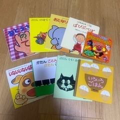 絵本８冊　アンパンマンシール絵本おまけ