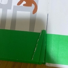 絵本８冊　アンパンマンシール絵本おまけの画像