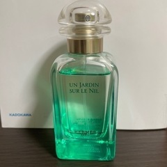 Amazon | HERMES(エルメス) ナイルの庭100mlオードトワレ