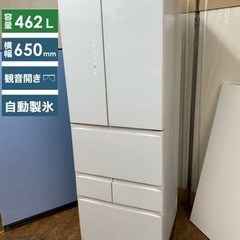 I436 🌈 ジモティー限定価格！ タッチオープン採用♪ TOSHIBA 冷蔵庫 (462L) ⭐ 動作確認済 ⭐ クリーニング済