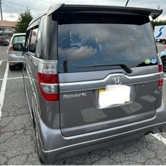 値下げHONDAゼストスパークの画像