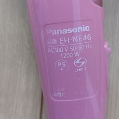 Panasonic ヘアドライヤー ionityの画像