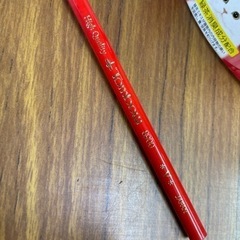 大量の赤えんぴつ　-ご相談中-の画像