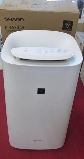 未使用★展示品★保証有★SHARP シャープ 加湿空気清浄機 KI-LS70-W★プラズマクラスター25000 適用畳数:31畳 /加湿:18畳