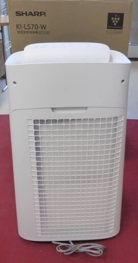 未使用★展示品★保証有★SHARP シャープ 加湿空気清浄機 KI-LS70-W★プラズマクラスター25000 適用畳数:31畳 /加