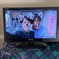 ◎お値下げしました‼️ 【断捨離中】 早い者勝ち‼️SHARP ...