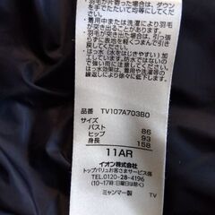 肌寒くなってきました🍂🍄の画像