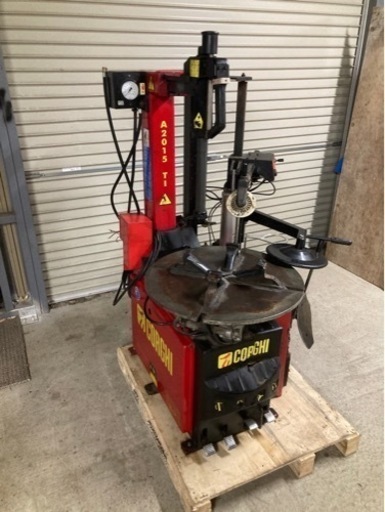 コルギー　タイヤチェンジャー  20インチ　サポート付　防爆