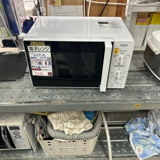 配達可【ハイアール】【電子レンジ】2018年製★6ヶ月保証付　クリーニング済　管理番号11901