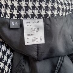 スーツセットの画像