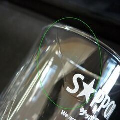 ☆サッポロビール ビールグラス ビアグラス 6型コップ 6個セット SAPPORO 酒器 S☆PPORO ガラス製 コップ 札幌 北20条店の画像
