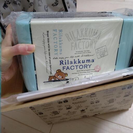 リラックマ   ポップアップトースター