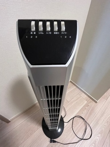 扇風機