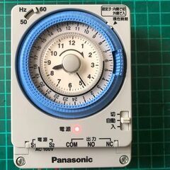 商談中：タイムスイッチPanasonic TB32109