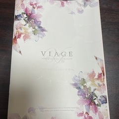 VIAGE ナイトブラ 新品未開封品‼️の画像
