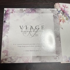 VIAGE ナイトブラ 新品未開封品‼️