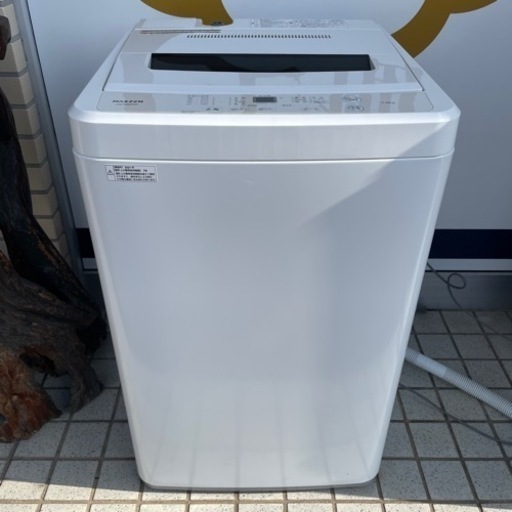 【洗濯機】 7.0kg MAXZEN 2021年製 全自動電気洗濯機 JW70WP01