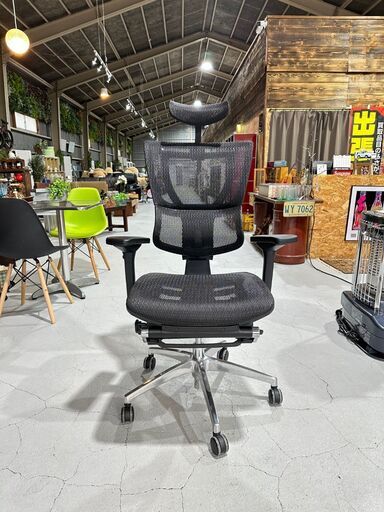 ★エルゴヒューマン★ オットマン内蔵型 オフィスチェア ゲーミングチェア ワーク 椅子 メッシュ ブラック 家具 福島 郡山市★