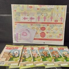 104.ビーズ レシピ