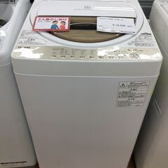 ★ジモティ割あり★ TOSHIBA　東芝 洗濯機  6.0kg 20年製 動作確認／クリーニング済み SJ4832