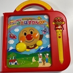 値下げ！アンパンマン　おしゃべり図鑑デラックス