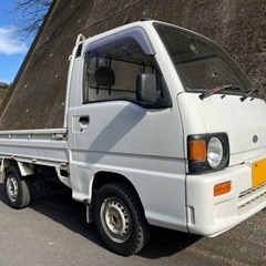 平成3年 サンバートラック KS4 ホワイト 4WD MT 走行...