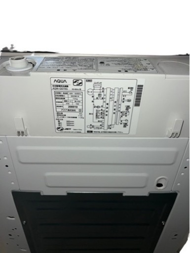 【ジ 0118-05】 AQUA 全自動電気洗濯機　AQW-GS70G 7.0kg 2019年製　