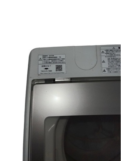 【ジ 0118-05】 AQUA 全自動電気洗濯機　AQW-GS70G 7.0kg 2019年製　