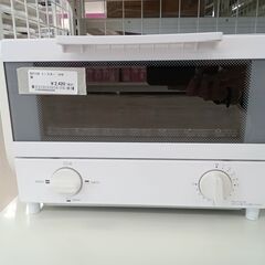 ★ジモティ割あり★ NITORI トースター NT07WK-WH...