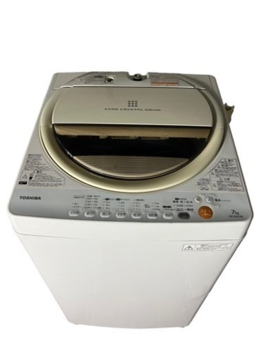 【ジ 0118-06】 TOSHIBA 全自動電気洗濯機　AW-70GL 7.0kg 2013年製　