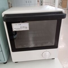 ★ジモティ割あり★ MUJI　無印良品 トースター MJ-SOT...